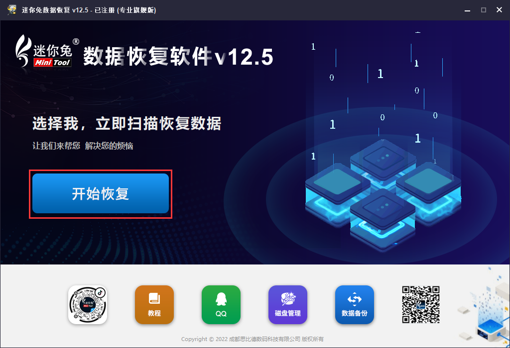 tp钱包删除数据怎么恢复_钱包删除了_tp钱包删除后如何恢复