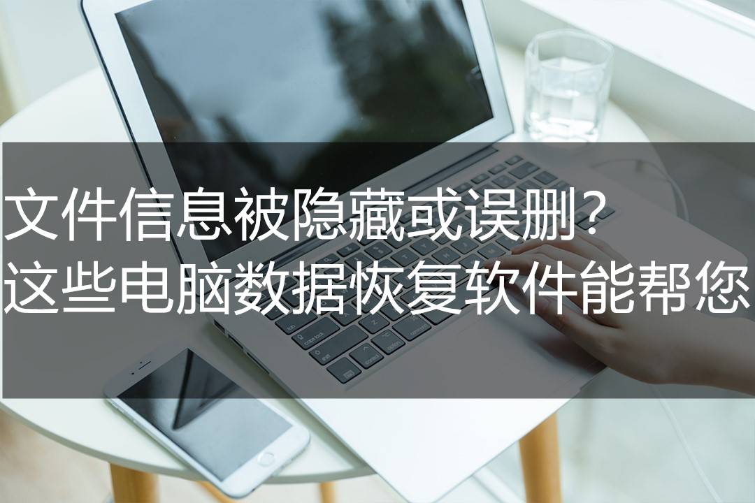 tp钱包删除数据怎么恢复_钱包删除了_tp钱包删除后如何恢复