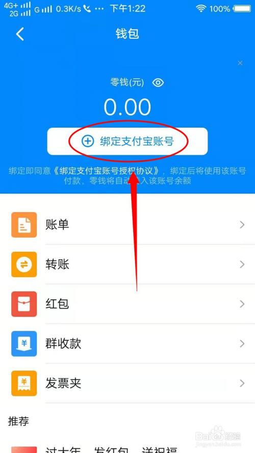 钱包添加银行卡显示卡片无效_钱包添加卡片锁屏密码改变_tp钱包怎么添加