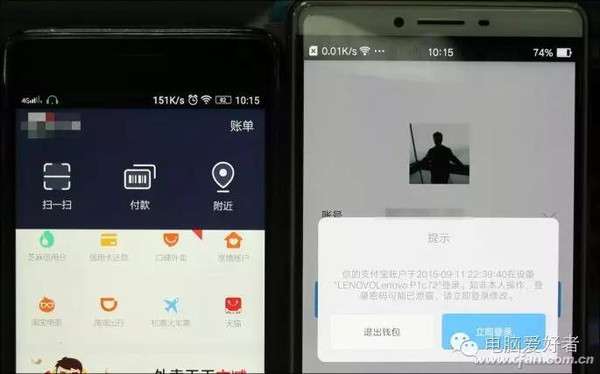 钱包安全团队_tp钱包安全不_钱包安全还是交易所安全