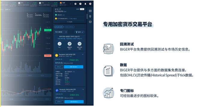 imtoken国际版官网下载_imtoken官网_imtoken官网国际版