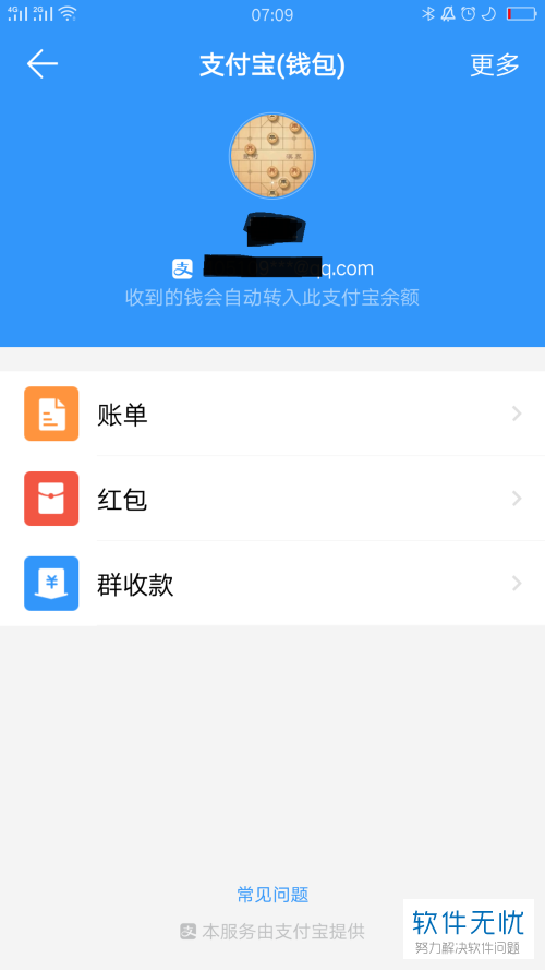 tp钱包添加doge_tp钱包怎么添加自定义网络_tp钱包添加自定义网络