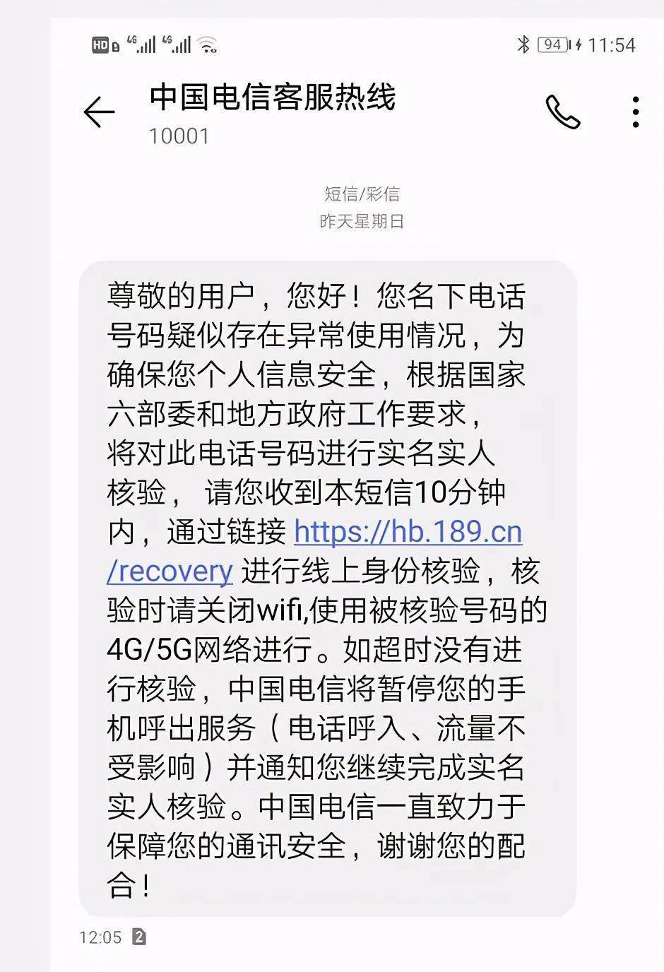 怎样阻止儿童下载手机游戏_手机禁止小孩安装游戏_阻止小孩玩游戏的软件