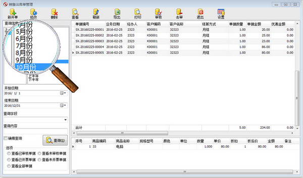 maven安装步骤_maven安装及配置教程_如何安装配置maven