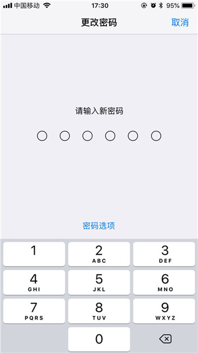 imtoken更改密码_更改密码wifi_更改密码电脑怎么改