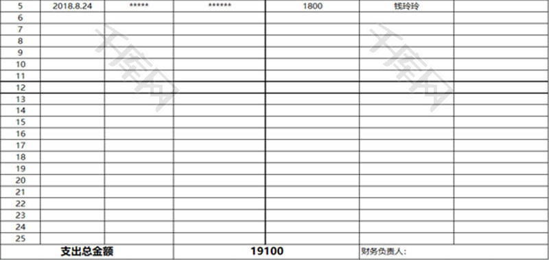 im钱包ios下载_钱包下载官网_钱包下载地址okpay777