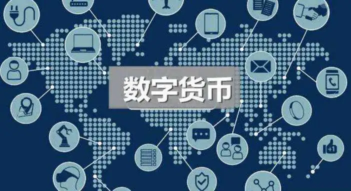 钱包token哪个平台好_钱包可靠吗_imtoken钱包可靠吗