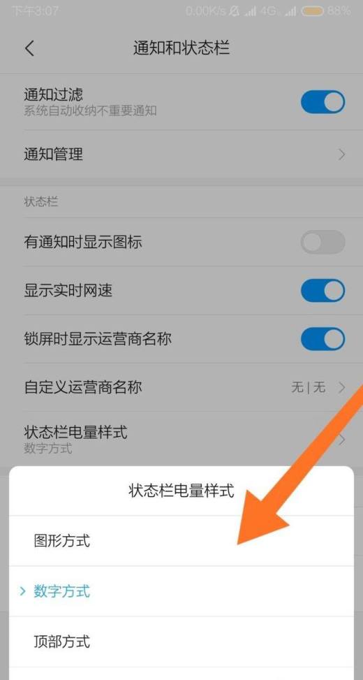 红米手机转换器插上没反应_红米转换器推荐打手机游戏软件_红米手机转换器打游戏推荐