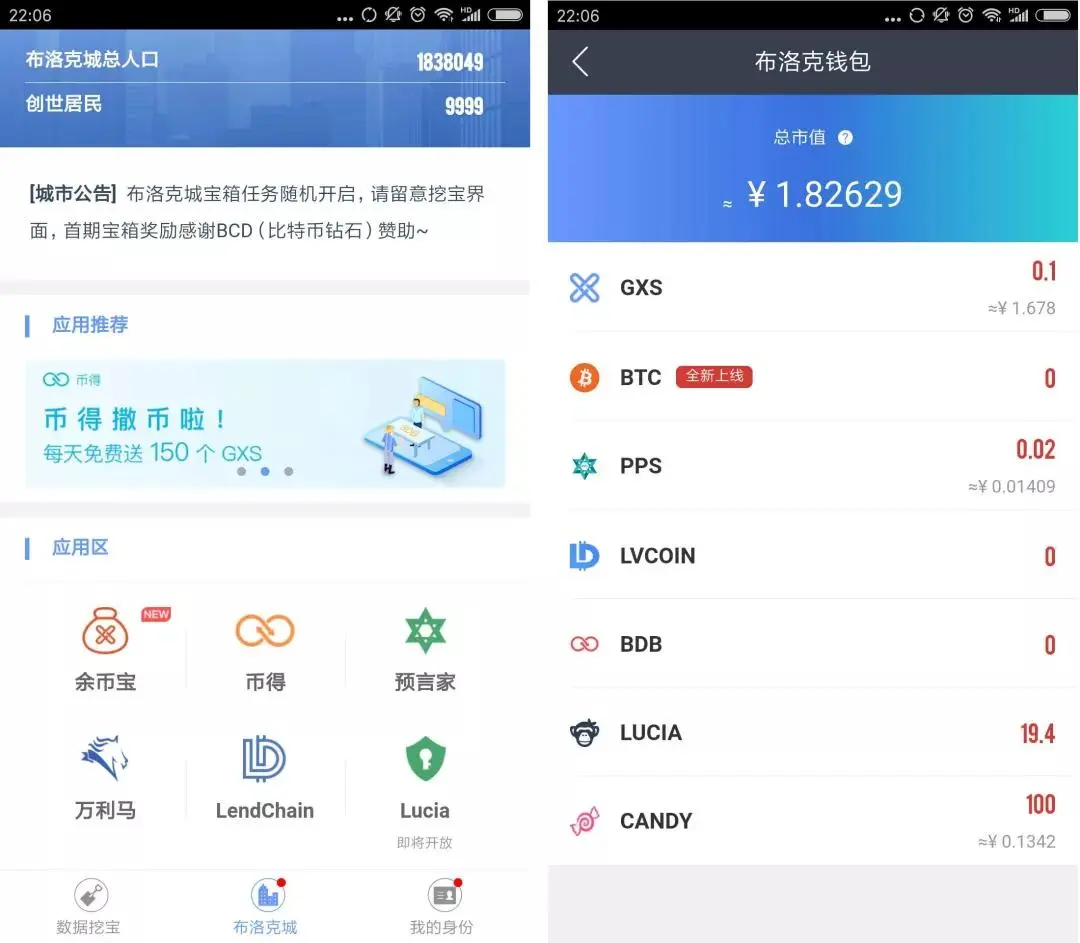 钱包能用几年_imtoken钱包不能用了吗_钱包能用多久