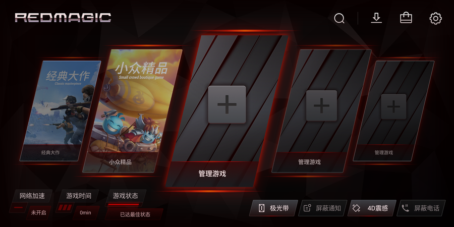 解说版手机游戏推荐_解说手机版游戏_解说版手机游戏有哪些