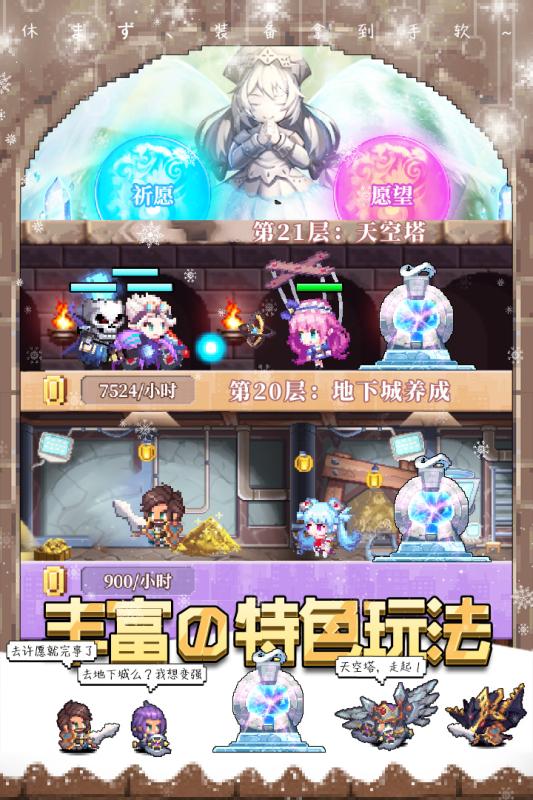 玩手机游戏怎么说_贺函手机玩的游戏_玩手机游戏的后果