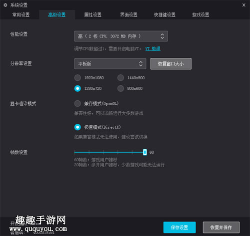 手机适合打游戏的_哪款手机最适合打游戏_款适合打手机游戏有哪些