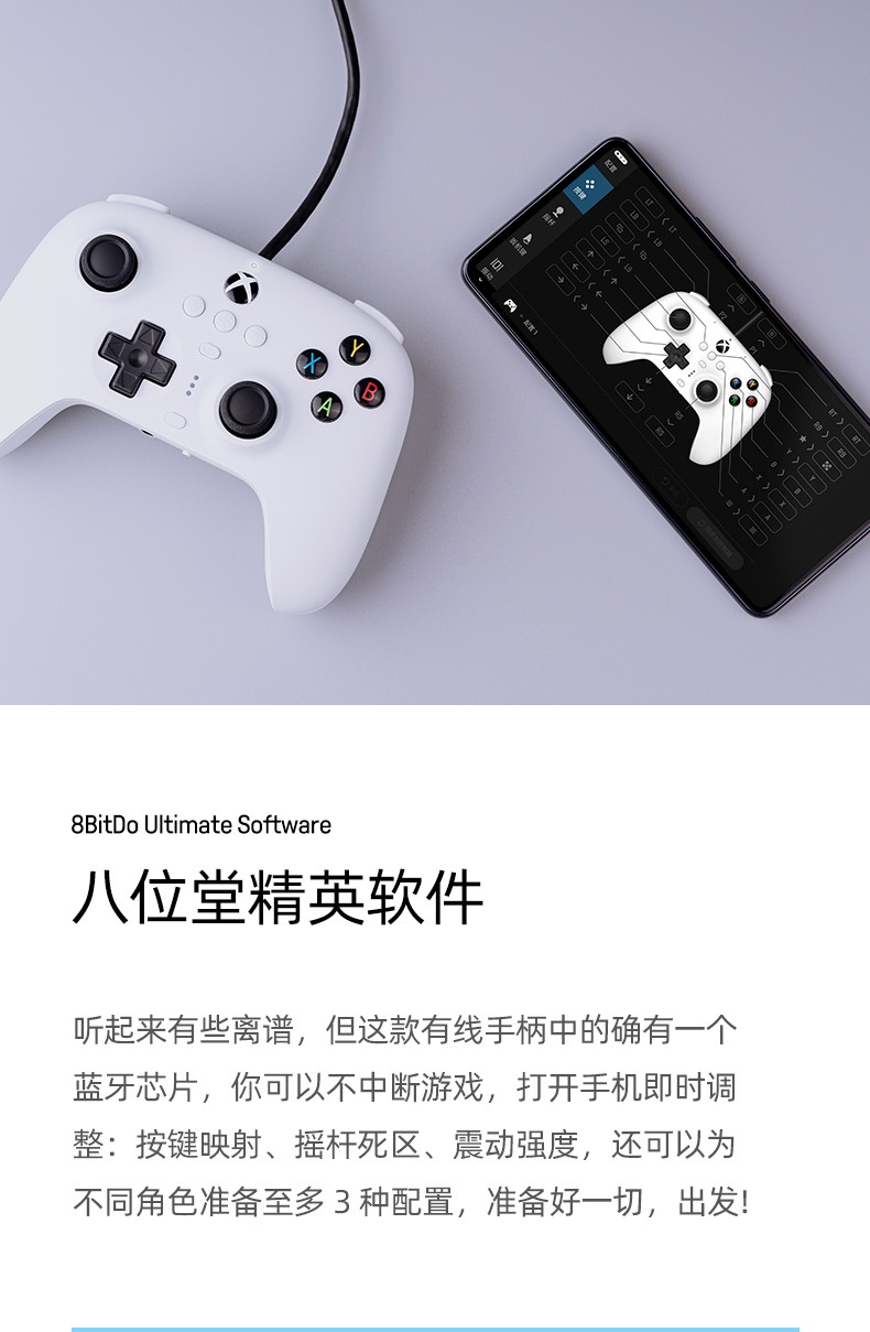 手柄配备华为手机游戏怎么用_华为手机如何配备游戏手柄_手柄配备华为手机游戏模式