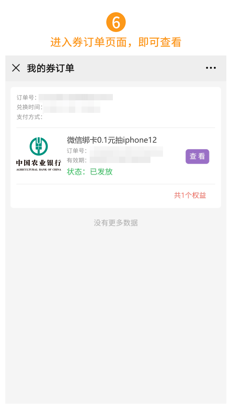 TP钱包如何使用_钱包使用了十多年_钱包使用方法