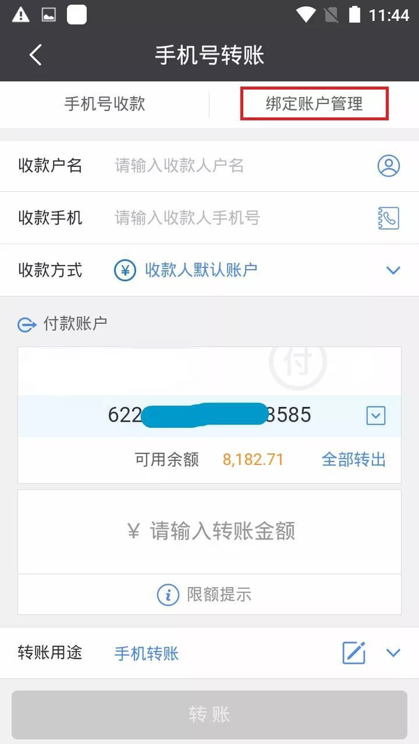 钱包使用方法_钱包使用了十多年_TP钱包如何使用