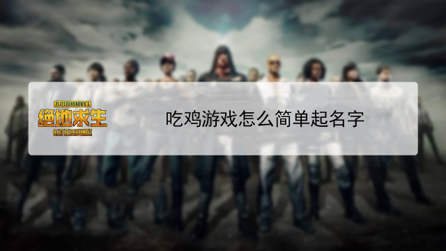 为什么玩qq小游戏手机会很烫_打游戏的时候看qq_怎样手机上玩qq游戏
