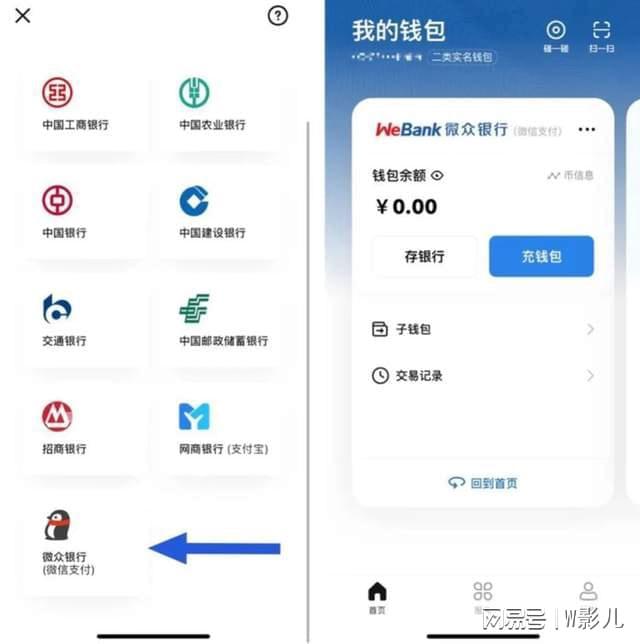 钱包用铁盒子好吗_钱包用铁拉链还是胶拉链好_tp钱包怎么用