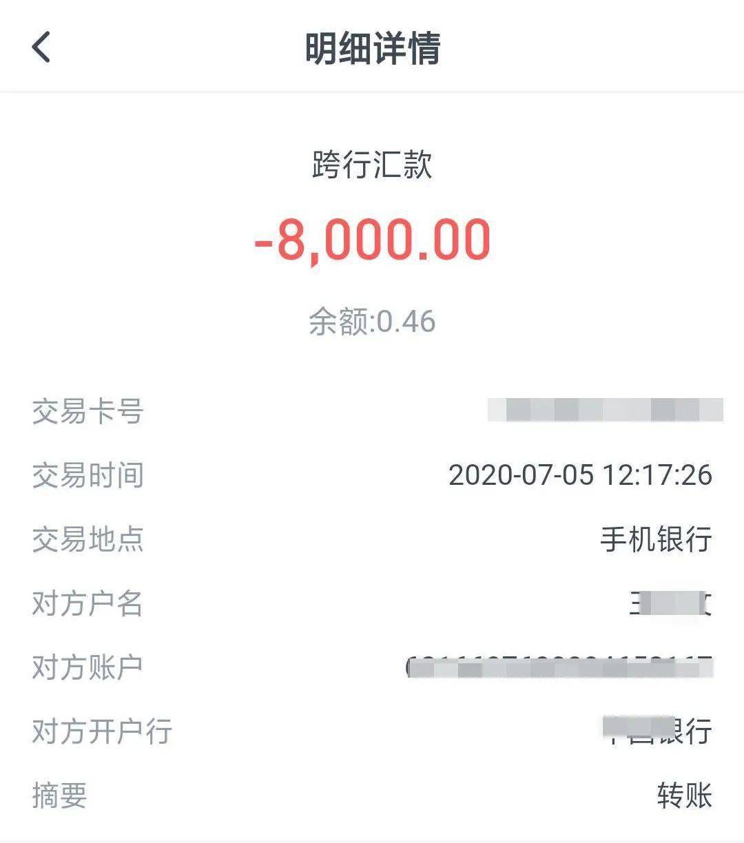 im钱包里的币怎么放到交易所_币放钱包危险还是放交易所危险_钱包里面的币可以买卖吗
