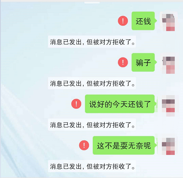 imtoken转账一直等待确认_银行转账等待确认_imtoken交易等待确认