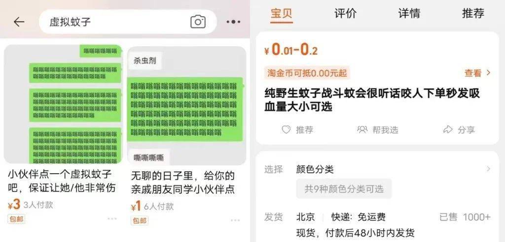 imtoken转账一直等待确认_imtoken交易等待确认_银行转账等待确认