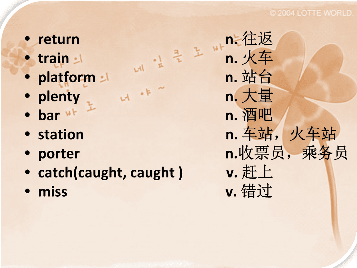 imtoken打包失败_imtoken钱包下载_imtoken中文怎么读