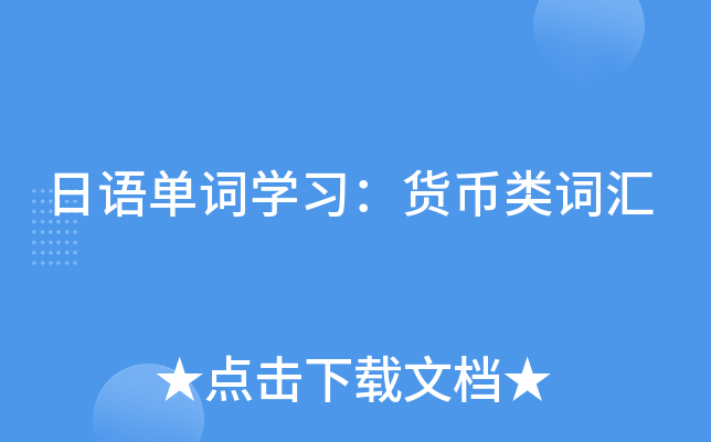 imtoken打包失败_imtoken中文怎么读_imtoken钱包下载
