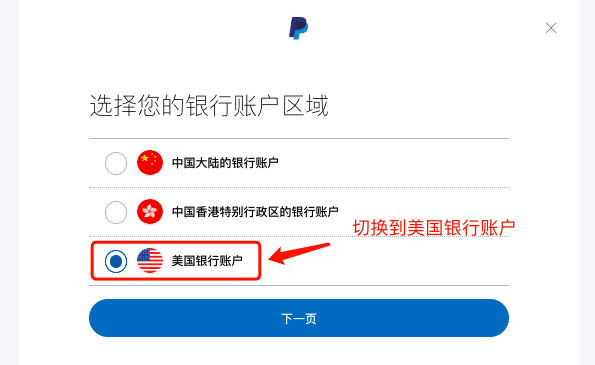 imtoken提现人民币要多久_币提现是什么意思_提币到imtoken