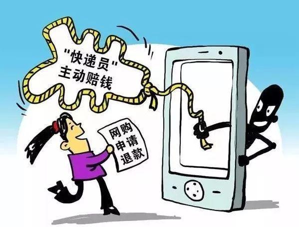 诈骗转账24小时可以撤回_imtoken 诈骗_诈骗罪的金额与量刑