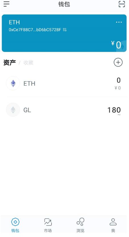 im钱包提币使用流程_imtoken钱包提币网络_imtoken钱包吧