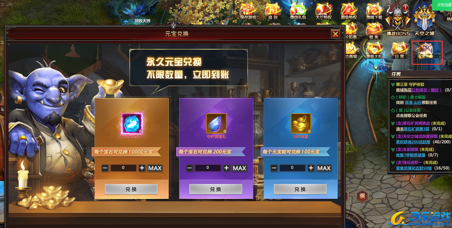 两人小游戏手机游戏_两人小游戏怎么下载手机版_2人小游戏手机版