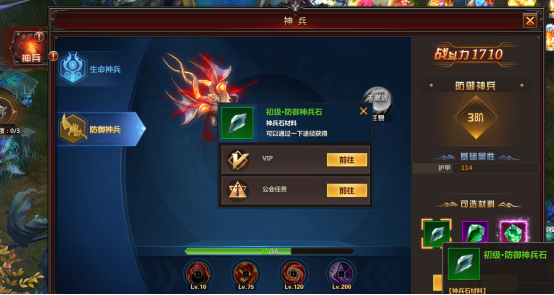 游戏天赋加点_可以加天赋的游戏_能加天赋的手机游戏有哪些