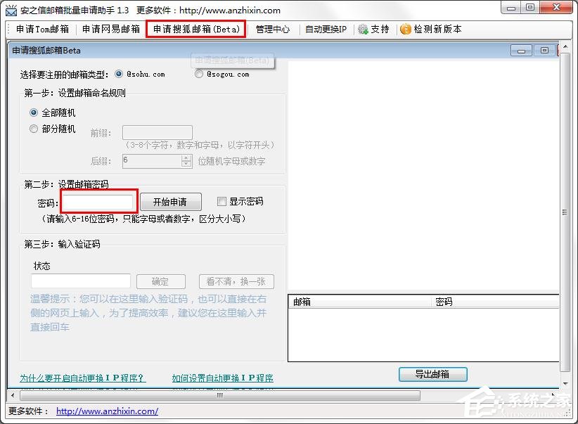 imtoken客服邮箱_邮箱客服怎么联系_邮箱客服电话