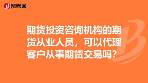 imtoken币种怎么选_imtoken购买trx_imtoken怎么买btc