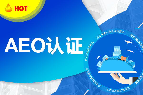 安全师证报考条件_安全教育平台入口登录_imtoken 安全吗
