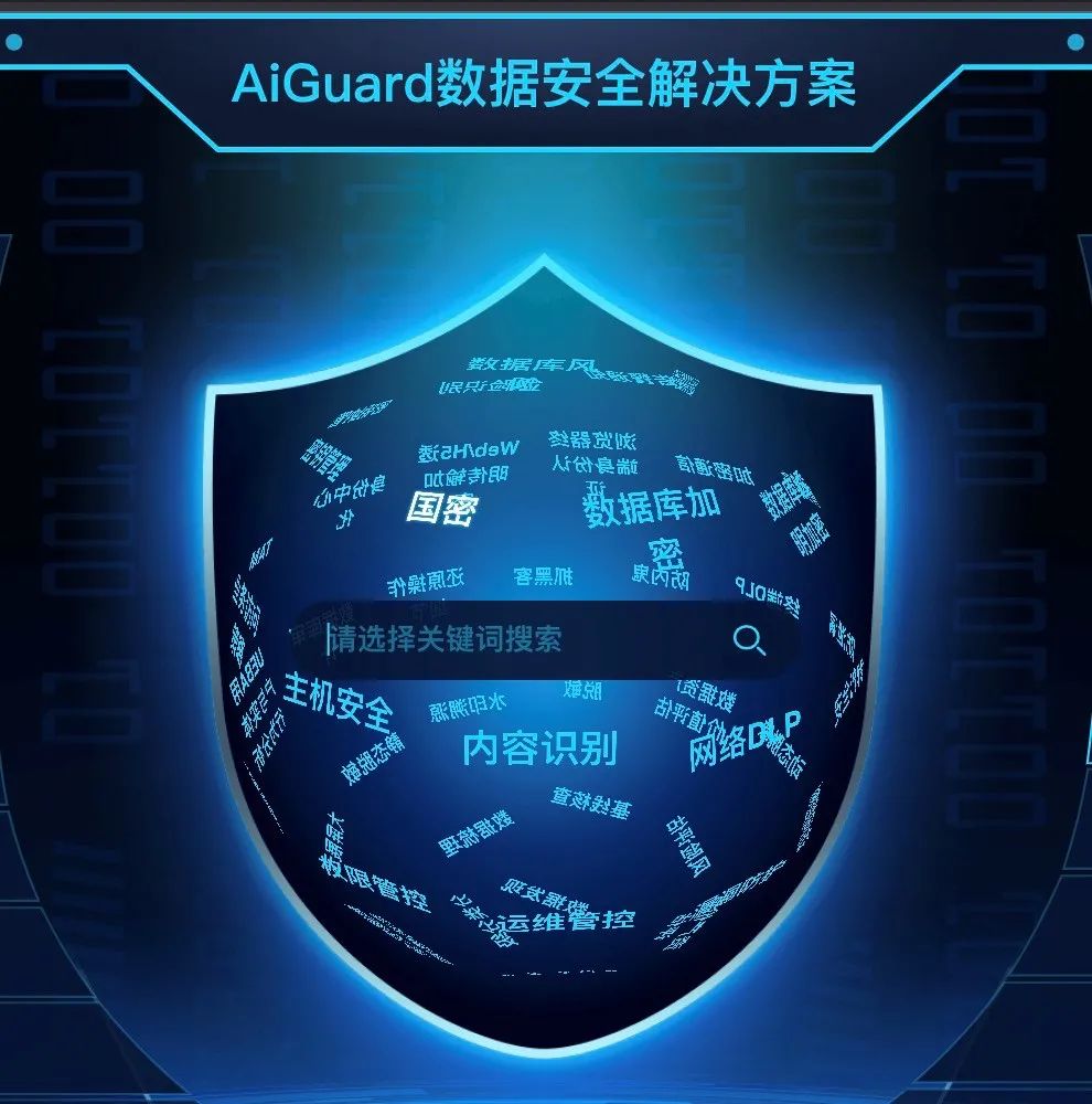 安全教育平台入口登录_imtoken 安全吗_安全师证报考条件