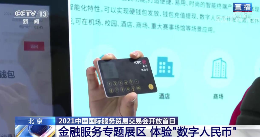 钱包会不会淘汰_钱包会不会跑路_tp钱包会不会倒闭
