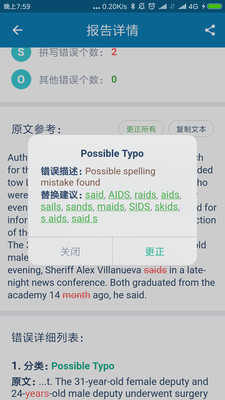 exitingpxerom怎么解决_解决掉发的有效方法_解决烧心最快方法