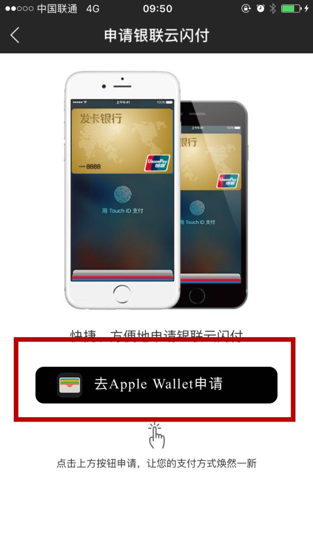 imtoken钱包苹果版用不了_苹果手机imtoken钱包_imtoken钱包苹果版用不了
