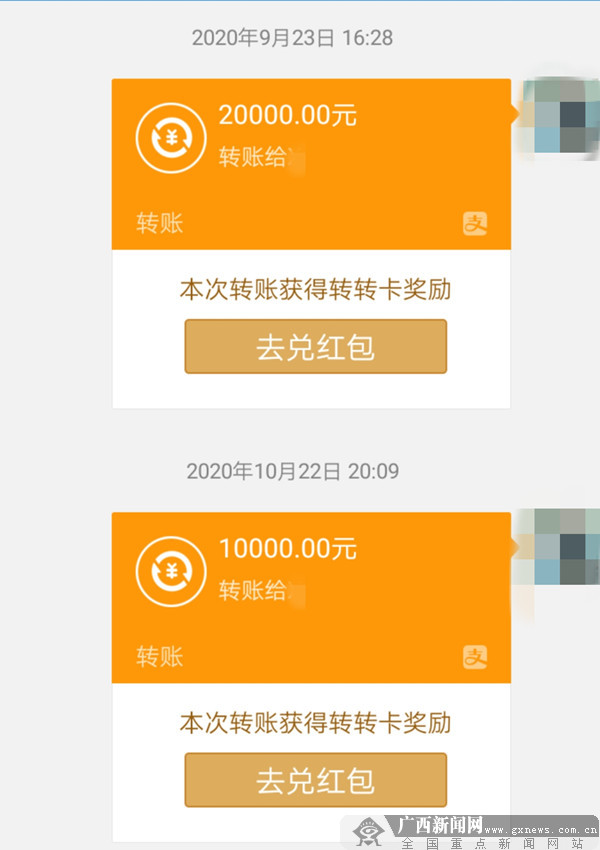 钱包怎么折_钱包折叠屏_im钱包1.0