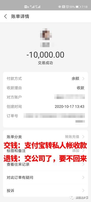 钱包折叠屏_im钱包1.0_钱包怎么折