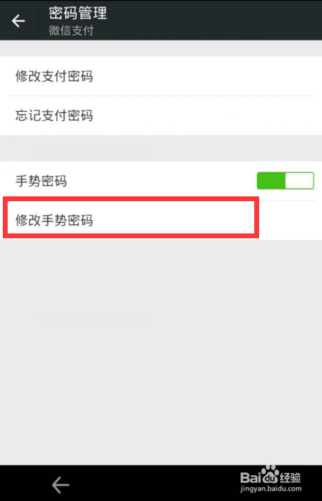 tp钱包怎么找回密码_钱包密码忘了_tp钱包找回密码助记词排列