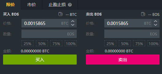 im钱包怎么删除币种_imtoken删除钱包_imtoken删除币种