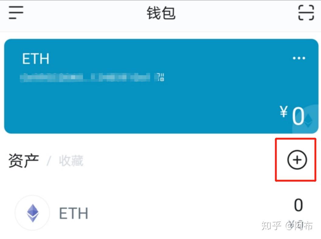 资产代币化是什么意思_资产代币化_imtoken看不到代币资产