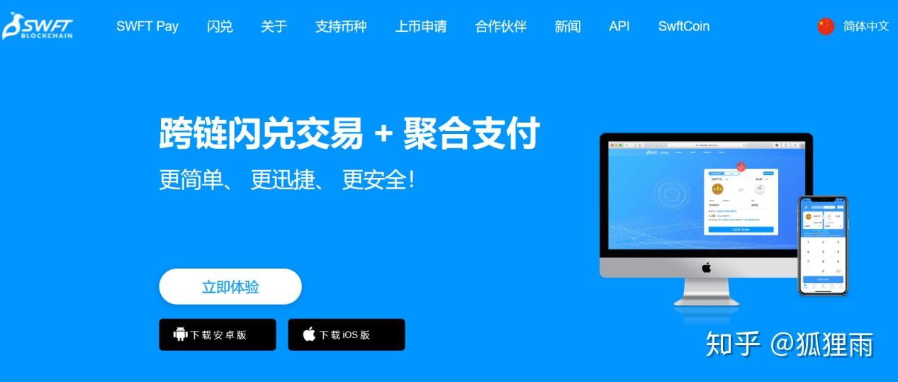 钱包销量暴跌_2020钱包胖一点_tp钱包涨幅