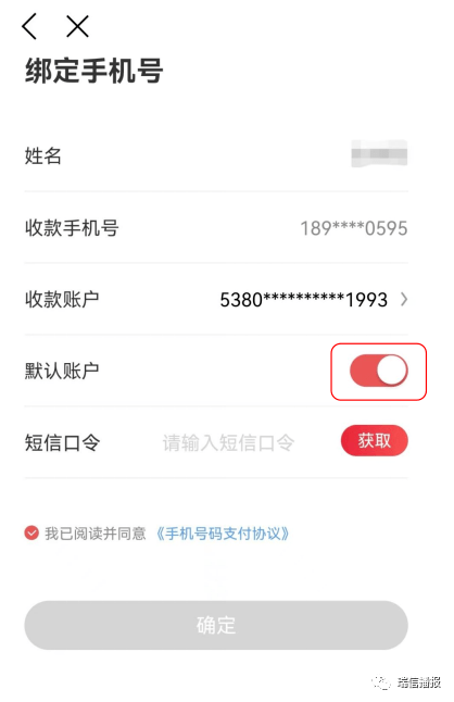 地址标签包括_imtoken地址标签什么意思_什么叫地址标签