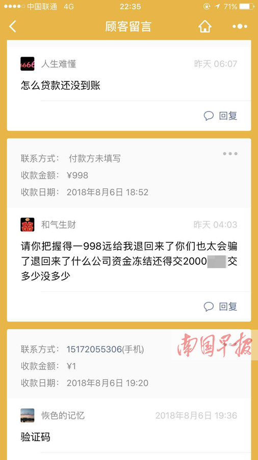 地址标签包括_什么叫地址标签_imtoken地址标签什么意思