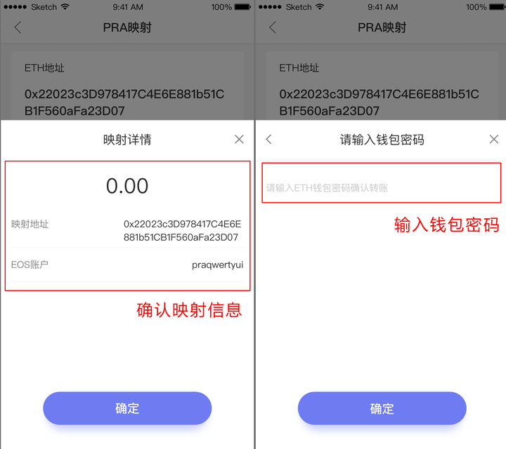 tp钱包怎么兑换ht_tp钱包怎么兑换ht_tp钱包怎么兑换ht