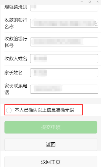 tp钱包怎么兑换ht_tp钱包怎么兑换ht_tp钱包怎么兑换ht