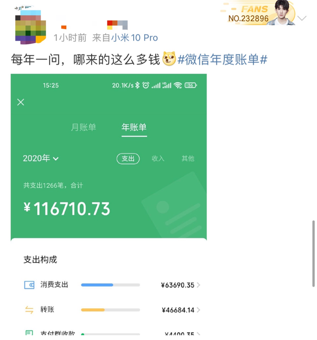 持币分红小程序_分红池是什么意思_tp钱包添加资金池分红在哪里看