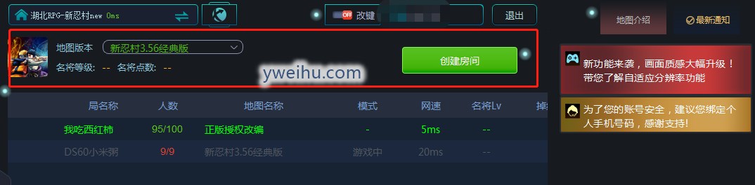 能卡玩云软件手机游戏有哪些_能卡玩云软件手机游戏吗_能玩游戏不卡的云手机软件